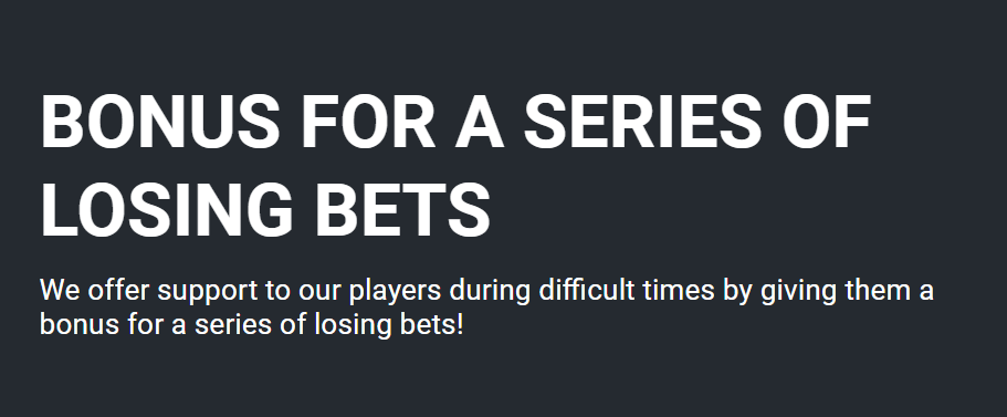 1xbet series of losing bets