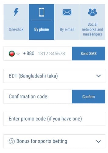 1xBet Registration Form App